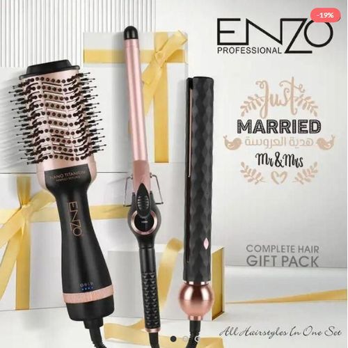 Enzo EN-3311 Professional Supercare PRO – Coffret 3 en 1 هدية العروس